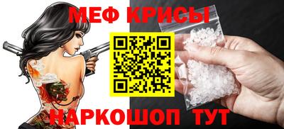МДПВ Янаул
