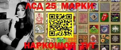 а пвп мука Ярославль