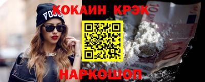 а пвп мука Ярославль