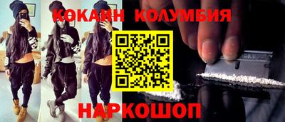 МДПВ Янаул
