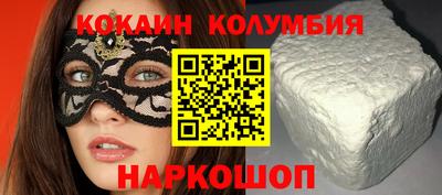 MDMA Анжеро-Судженск