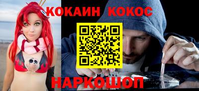 прущие грибы Ярцево