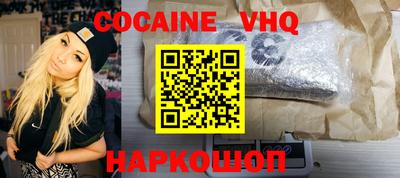 МДПВ Янаул