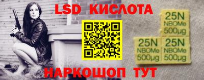 МДПВ Янаул