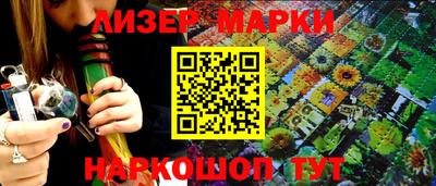 а пвп мука Ярославль
