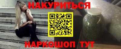МДПВ Янаул