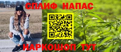 а пвп мука Ярославль