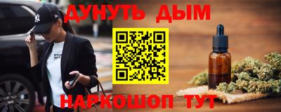 МДПВ Янаул