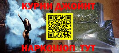 прущие грибы Ярцево