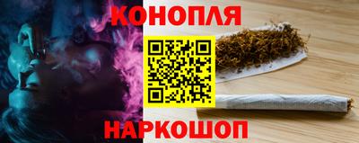 а пвп мука Ярославль