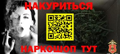 MDMA Анжеро-Судженск