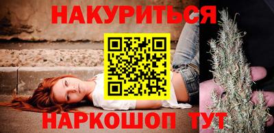 MDMA Анжеро-Судженск