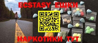 а пвп мука Ярославль