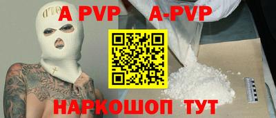 MDMA Анжеро-Судженск