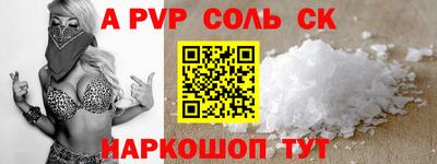 прущие грибы Ярцево