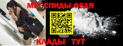 прущие грибы Ярцево