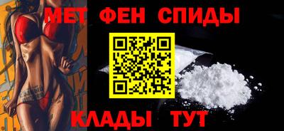а пвп мука Ярославль