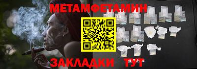 МДПВ Янаул