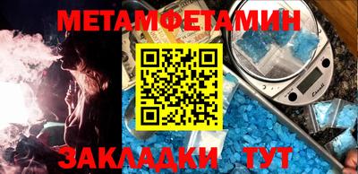 МДПВ Янаул