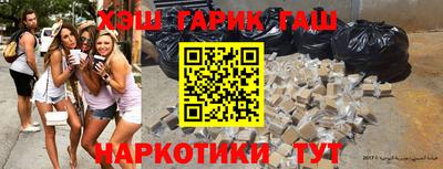 а пвп мука Ярославль