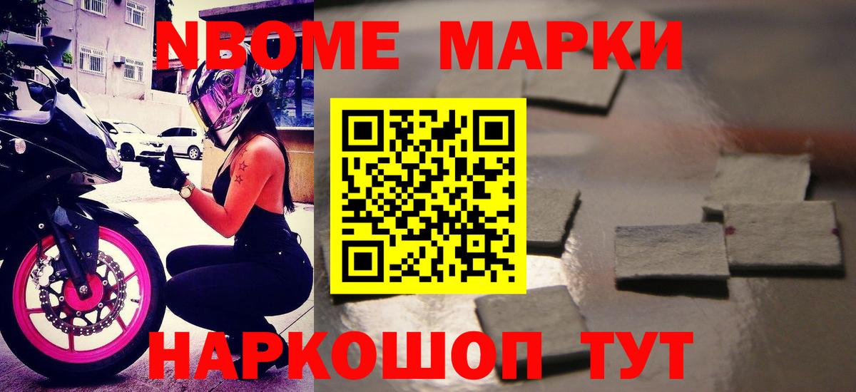 Лсд 25 экстази ecstasy Богородск