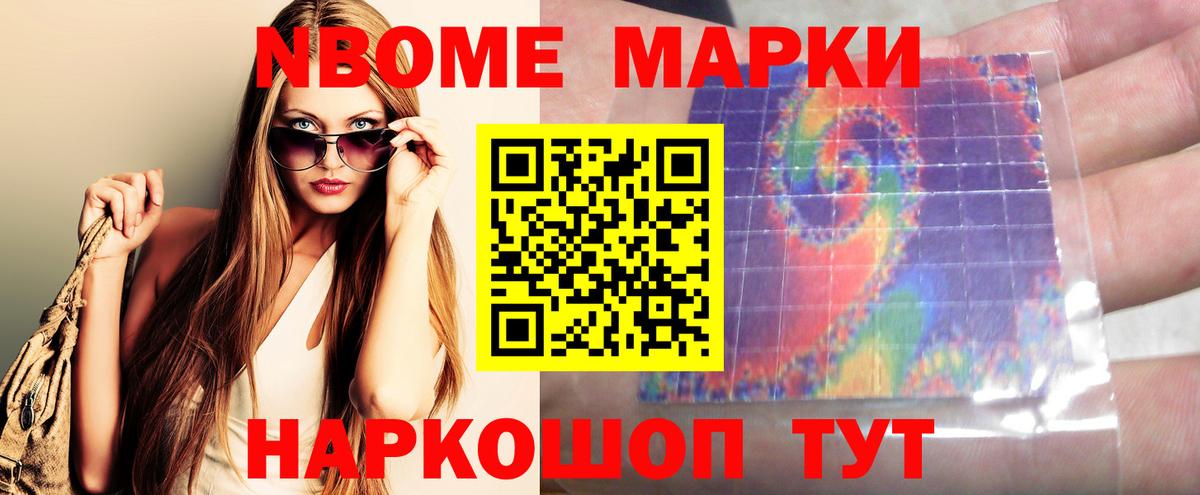 LSD-25 экстази  LSD-25 экстази кислота  Вход с VPN  LSD-25 экстази ecstasy  Богородск 